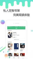 银河999APP